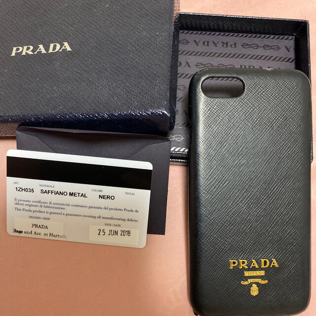PRADA(プラダ)のPRADA iPhoneケース スマホ/家電/カメラのスマホアクセサリー(iPhoneケース)の商品写真