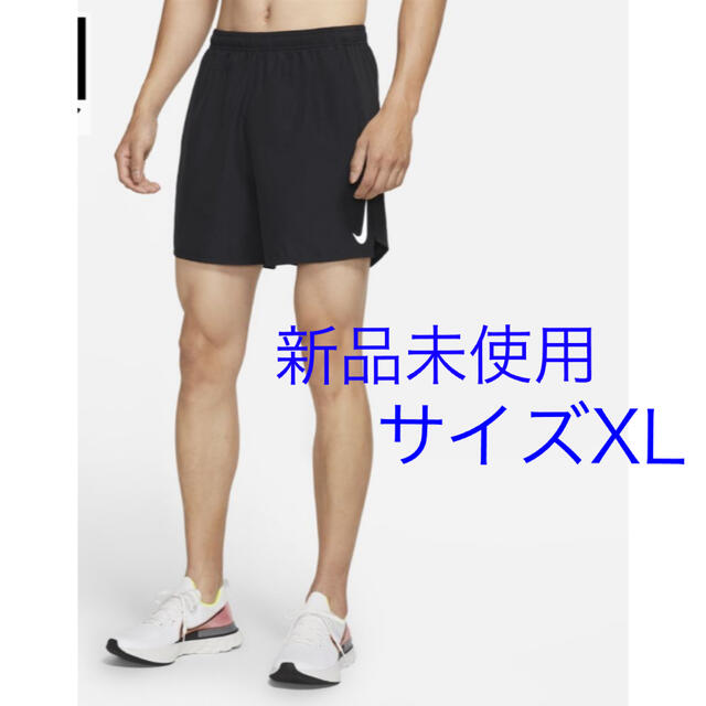 NIKE(ナイキ)の新品未使用　ナイキ チャレンジャー メンズ ショートパンツ メンズのパンツ(ショートパンツ)の商品写真
