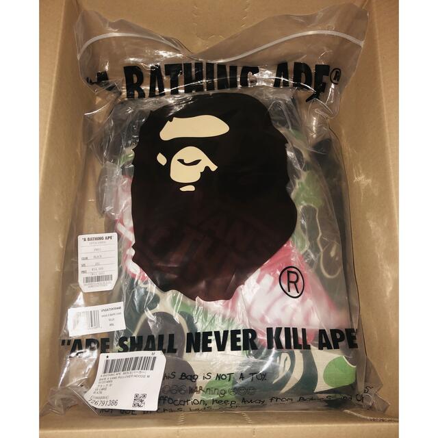 A BATHING APE(アベイシングエイプ)のBAPE x VANS PULLOVER HOODIE black 黒 XXL メンズのトップス(パーカー)の商品写真