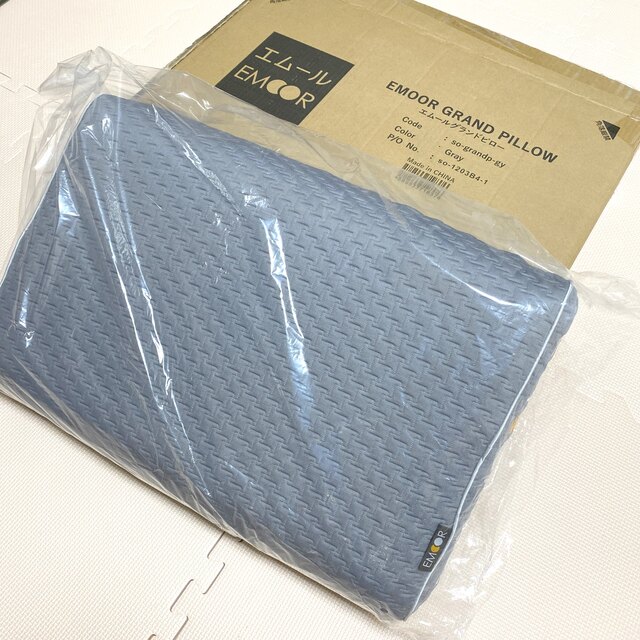 エムール 低反発枕 56×36cm カバー付き インテリア/住まい/日用品の寝具(枕)の商品写真