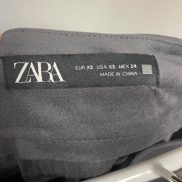 ZARA(ザラ)のザラ ZARA マキシ丈プリーツスカート フェイクスエード XS グレー  レディースのスカート(ロングスカート)の商品写真