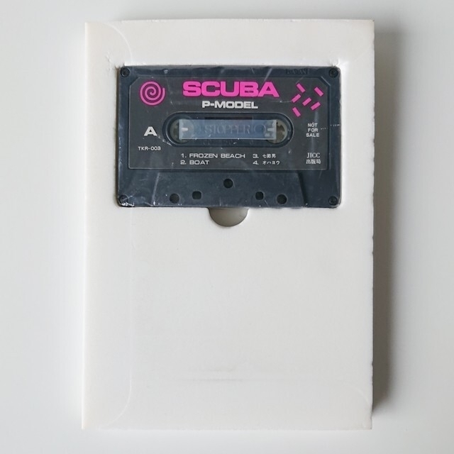 P-MODEL SCUBA カセット + RECYCLEシールの通販 by きみ|ラクマ P-MODEL SCUBA カセット + RECYCLEシールの通販 by きみ|ラクマ