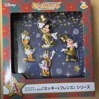 ディズニー(Disney)のクリスマスオーナメントくじ【ミッキー&フレンズ】(キャラクターグッズ)