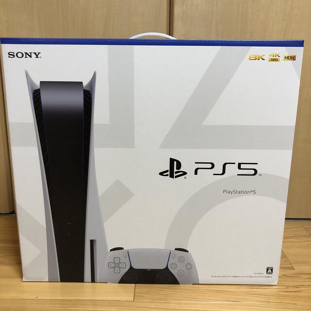 新品未開封 2台セットSONY PlayStation5 CFI-1000A01