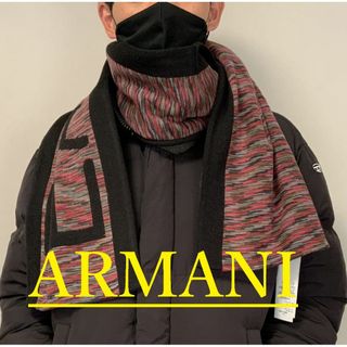 エンポリオアルマーニ(Emporio Armani)のエンポリオ　アルマーニ　EA7　マフラー02　マルチピンク　ユニセックス(マフラー)