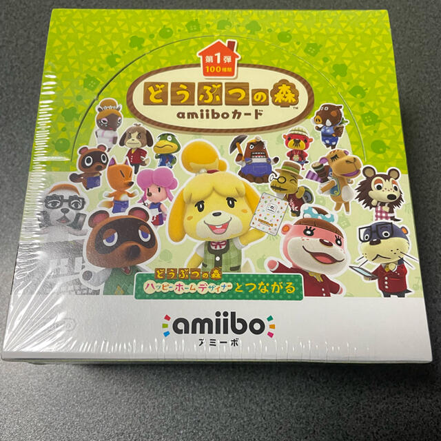 新品 どうぶつの森amiiboカード 第1弾 (1BOX 50パック入り)