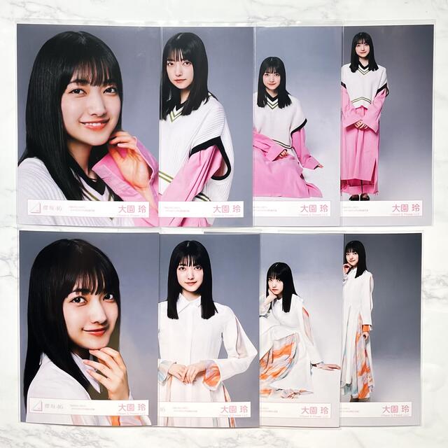 高評価! 櫻坂46 大園玲 生写真 fawe.org