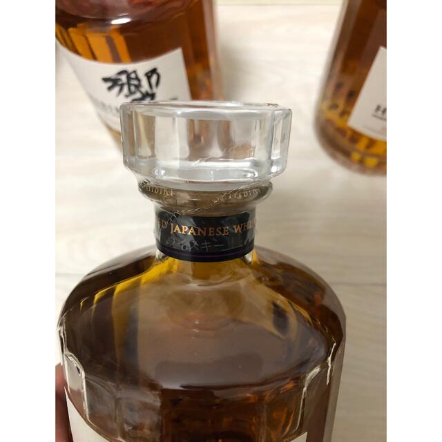 3本セット】響ジャパニーズハーモニー700ml | dondiegosanta.com