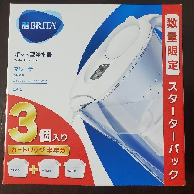 Britax(ブリタックス)のブリタ　ポット型浄水器　マレーラ インテリア/住まい/日用品のキッチン/食器(浄水機)の商品写真