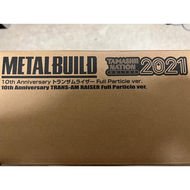 BANDAI(バンダイ)のMETAL BUILD 10th Anniversary トランザムライザー エンタメ/ホビーのおもちゃ/ぬいぐるみ(模型/プラモデル)の商品写真