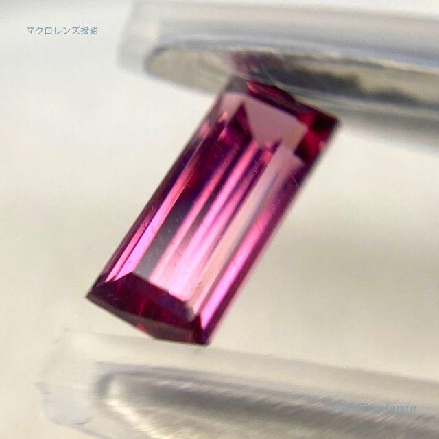 【ラクマ限定出品】ビカっ煌めくバゲットカット✨ロードライトG 0.30ct????