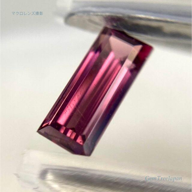 【ラクマ限定出品】ビカっ煌めくバゲットカット✨ロードライトG 0.30ct???? 5