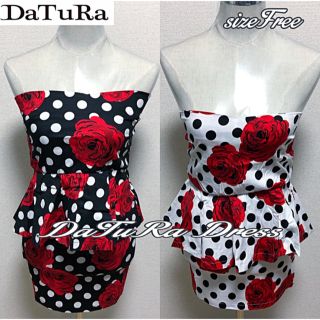 DaTuRa  セット ジャケット ワンピ