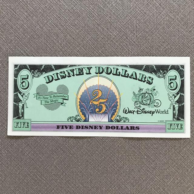 Disney - お値下げ☆ディズニーダラー ディズニーワールド25周年 Disney - お値下げ☆ディズニーダラー ディズニーワールド25周年