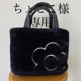 マリークワント(MARY QUANT)のマリークワント　小さめトートバッグ　ブラック(トートバッグ)