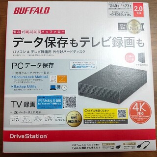 BUFFALO パソコン&テレビ録画用_外付けHDD HD-EDS2U3-BC(PC周辺機器)