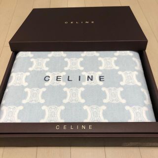 セリーヌ(celine)の【新品未使用】セリーヌひざ掛け（ブルー）(その他)