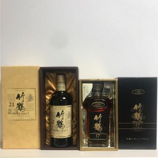 竹鶴21年　竹鶴17年　旧ボトル(ウイスキー)