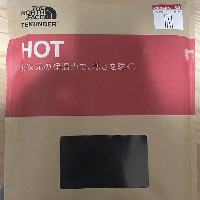 THE NORTH FACE(ザノースフェイス)の冬用 レギンス レディース HOT TROUSERS Women’s レディースのレッグウェア(レギンス/スパッツ)の商品写真