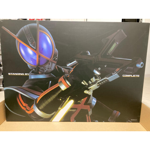 CSM 仮面ライダーカイザ カイザギア 美品