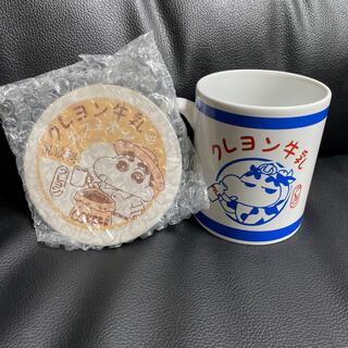 クレヨンしんちゃんマグカップセット(キャラクターグッズ)
