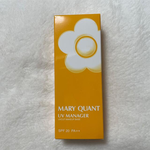 MARY QUANT(マリークワント)のマリクワ　下地 コスメ/美容のベースメイク/化粧品(化粧下地)の商品写真