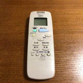 サンヨー(SANYO)のSANYO エアコン　リモコン　RCS-FB1(エアコン)