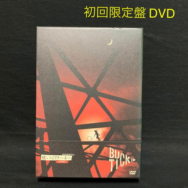 BUCK-TICK TOUR2014 或いはアナーキー-FINAL-初回限定 ミュージック