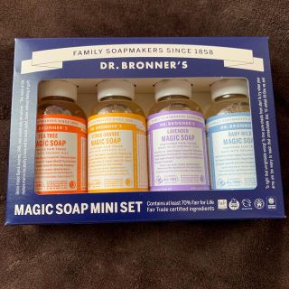 ドクターブロナー(Dr.Bronner)のマジックソープ　ミニセット(ボディソープ/石鹸)