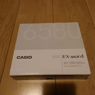 カシオ(CASIO)のCASIO　電子辞書(電子ブックリーダー)