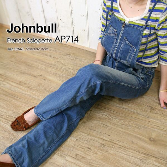 JOHNBULL - ココちゃん