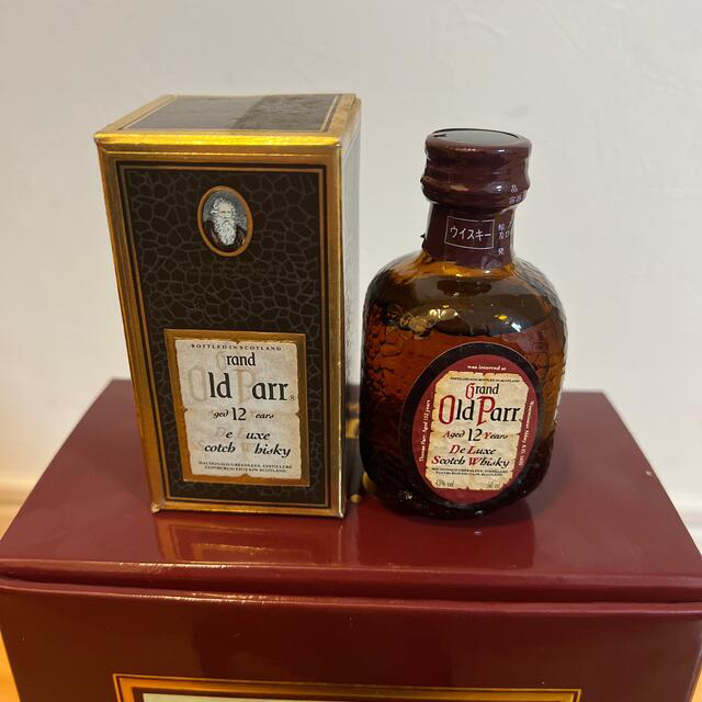 Hennessy ヘネシー XO ブランデー 箱あり Hennessy ヘネシー XO ブランデー 箱あり