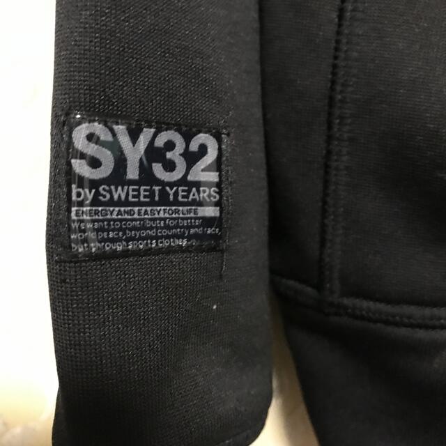 SWEET YEARS(スウィートイヤーズ)のHIMURO様専用　SY32 by sweet  years パーカー　ITEM メンズのトップス(パーカー)の商品写真