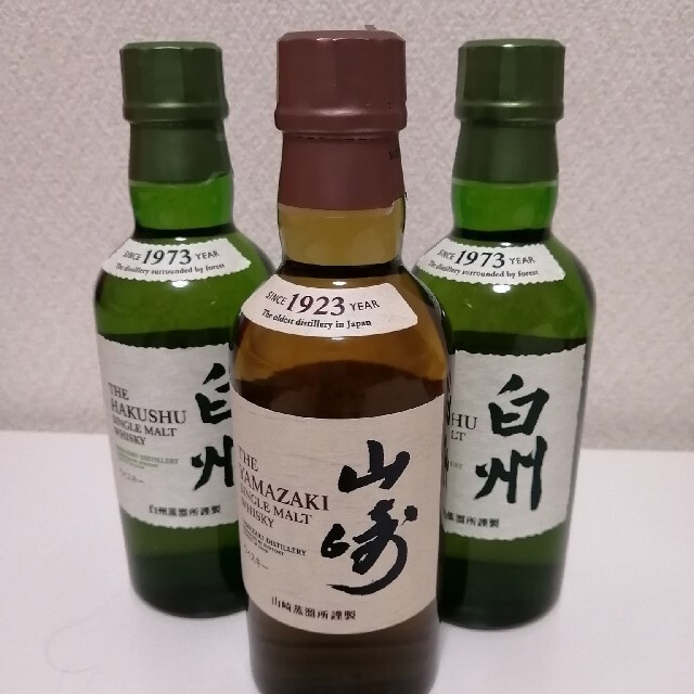 サントリー山崎、白州 ミニボトル4本 食品/飲料/酒の酒(ウイスキー)の商品写真