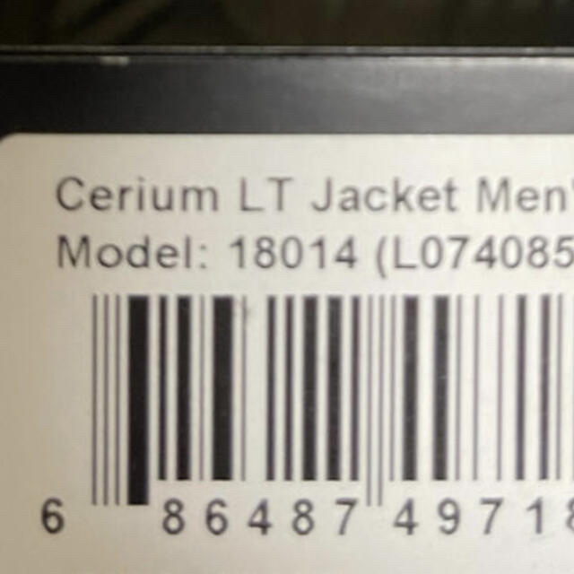 ARC'TERYX(アークテリクス)の年内のみ出品‼️限界価格‼️アークテリクス　セリウムジャケットダウン メンズのジャケット/アウター(ダウンジャケット)の商品写真