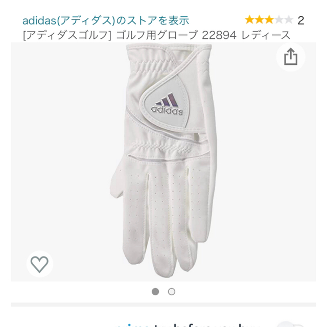 adidas(アディダス)のadidasゴルフ用グローブレディース用　左手 スポーツ/アウトドアのゴルフ(その他)の商品写真