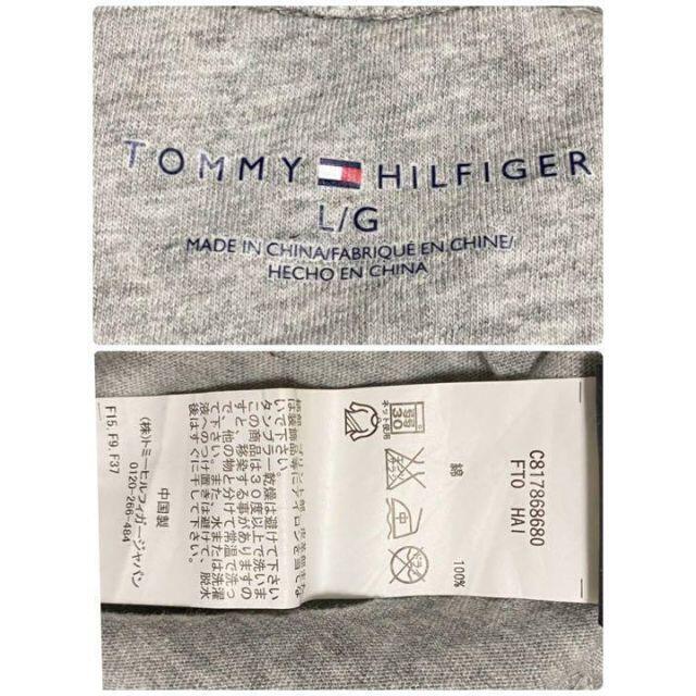 Tommy Hilfiger 長袖 Tシャツ ロンt ワンポイントロゴ　グレーL メンズのトップス(ニット/セーター)の商品写真