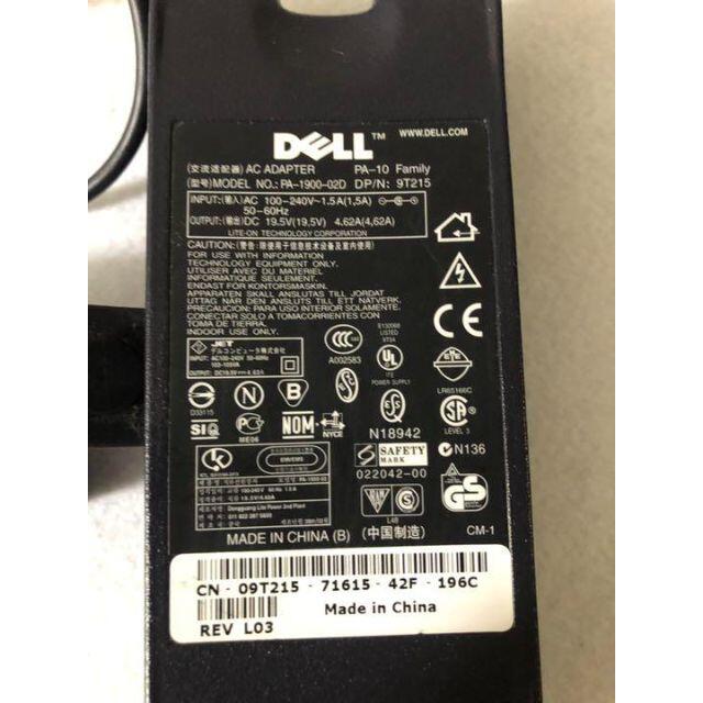 DELL(デル)のDELL純正　ACアダプター 　PA-1900-002D 19.5V 4.62A スマホ/家電/カメラのPC/タブレット(PC周辺機器)の商品写真