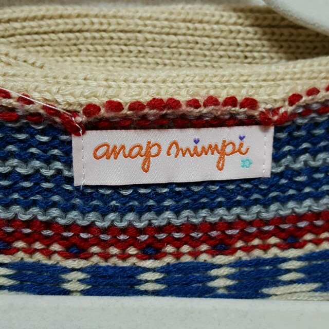 ANAP(アナップ)のanap  mimpi カウチン レディースのジャケット/アウター(ガウンコート)の商品写真