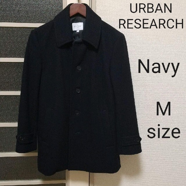 URBAN RESEARCH  ウールステンカラーコート