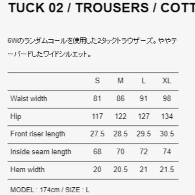 21AW WTAPS TUCK 02 TROUSERS CORDUROYその他