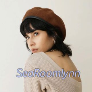 シールームリン(SeaRoomlynn)の試着のみ SeaRoomlynn パイピングベレー帽 ブラウン(ハンチング/ベレー帽)