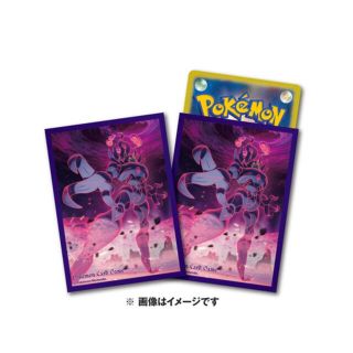 ポケモンカードゲーム デッキシールド キョダイマックスオーロンゲの