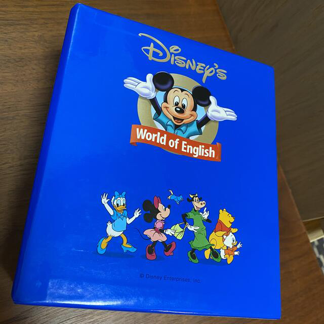 ディズニー　シングアロング　DVD