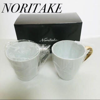 ノリタケ(Noritake)の【新品】NORITAKEのりたけペア★マグカップ食器★シルバー★ゴールド白コップ(グラス/カップ)