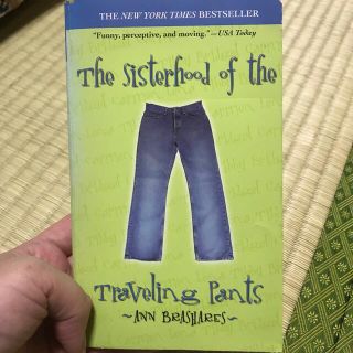 the sisterhood of the traveling pants (洋書)