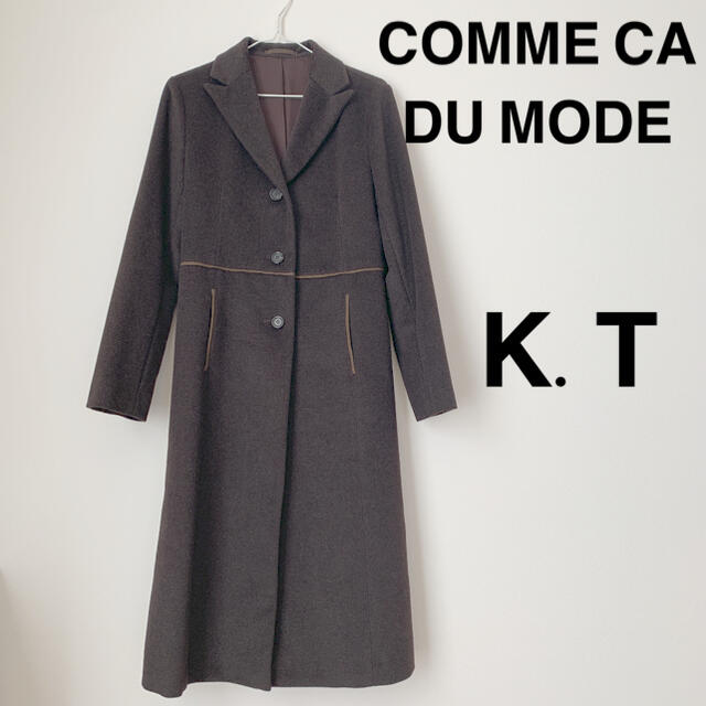 COMME CA DU MODE(コムサデモード)のコムサデモード K.T キヨコタカセ ロングコート アンゴラ レディース  レディースのジャケット/アウター(ロングコート)の商品写真