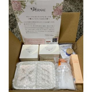 ヴァーナル(VERNAL)のヴァーナル　パっと白洗顔セット　新品未使用(サンプル/トライアルキット)