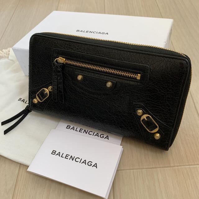 BALENCIAGA  バレンシアガ　財布　長財布　コンチネンタル　長財布