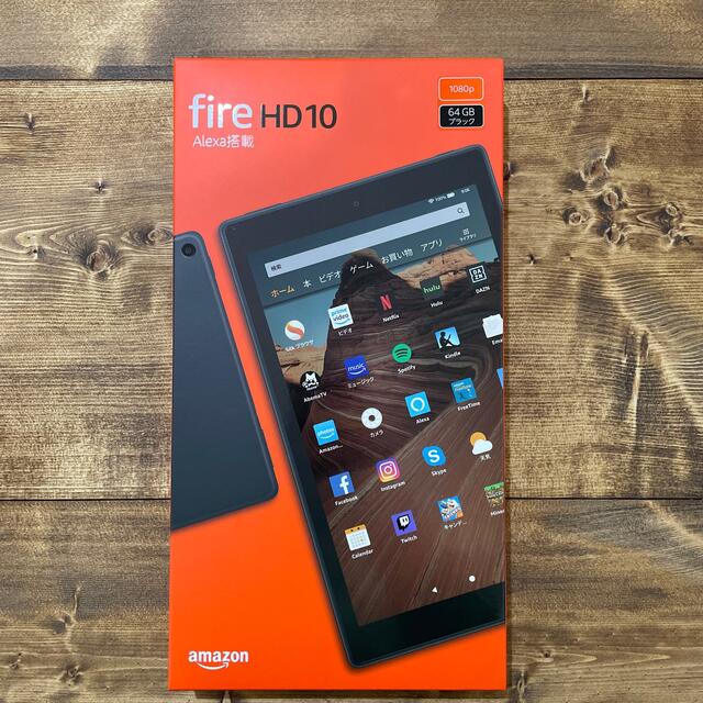 【新品未使用・32GB】アマゾン Fire HD 10 タブレット ブラック 黒